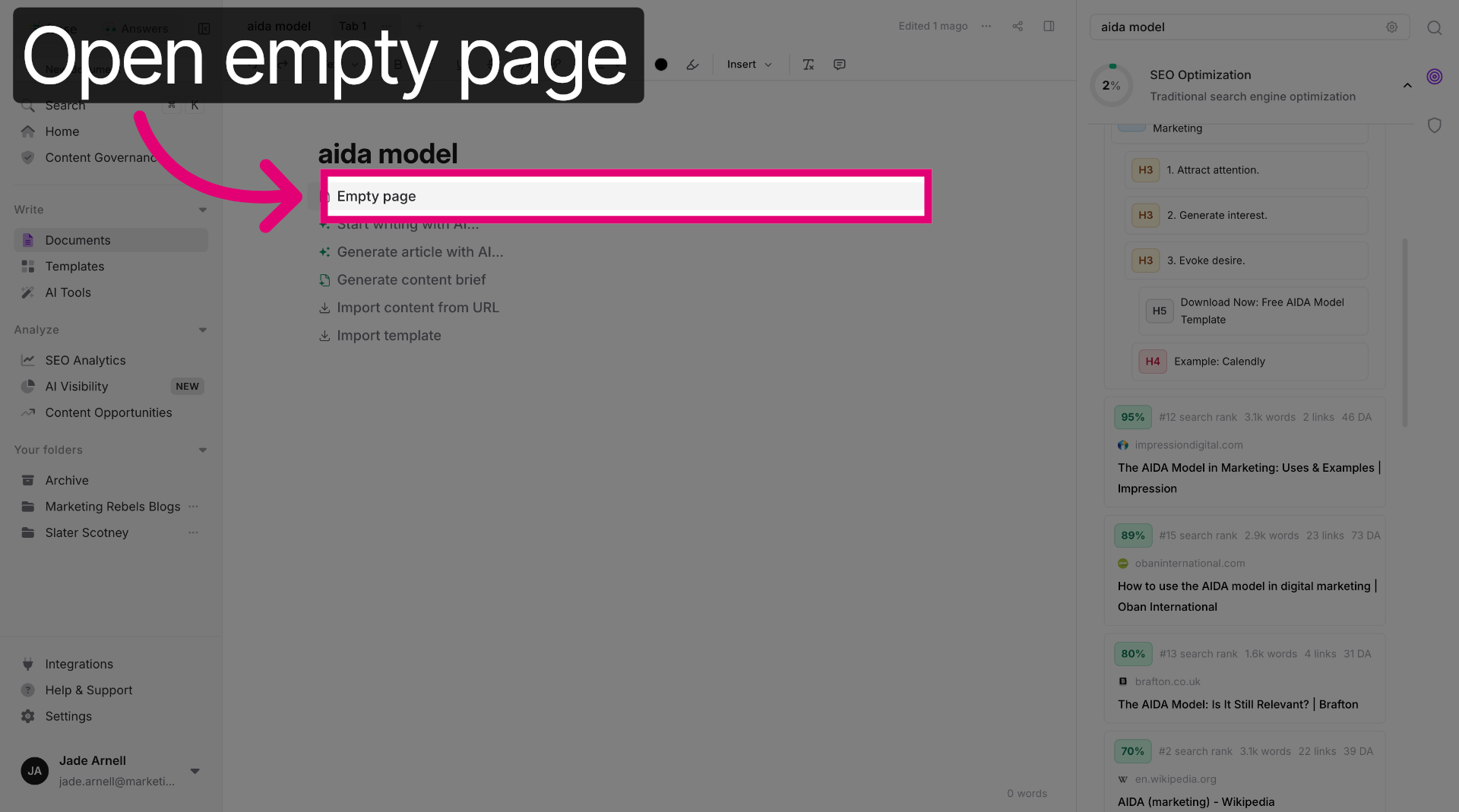 Open Empty Page